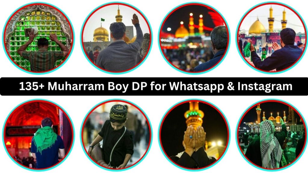 135+ Muharram Boy Dp For Whatsapp & Instagram