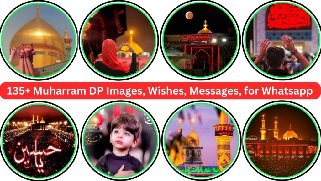 135+ Muharram Dp 2023vbimages, Wishes, Messages, For Whatsapp Full Hd