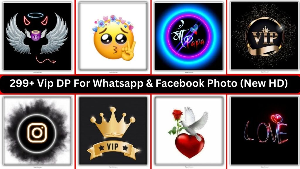 299+ Vip Dp For Whatsapp & Facebook Photo (new Hd )