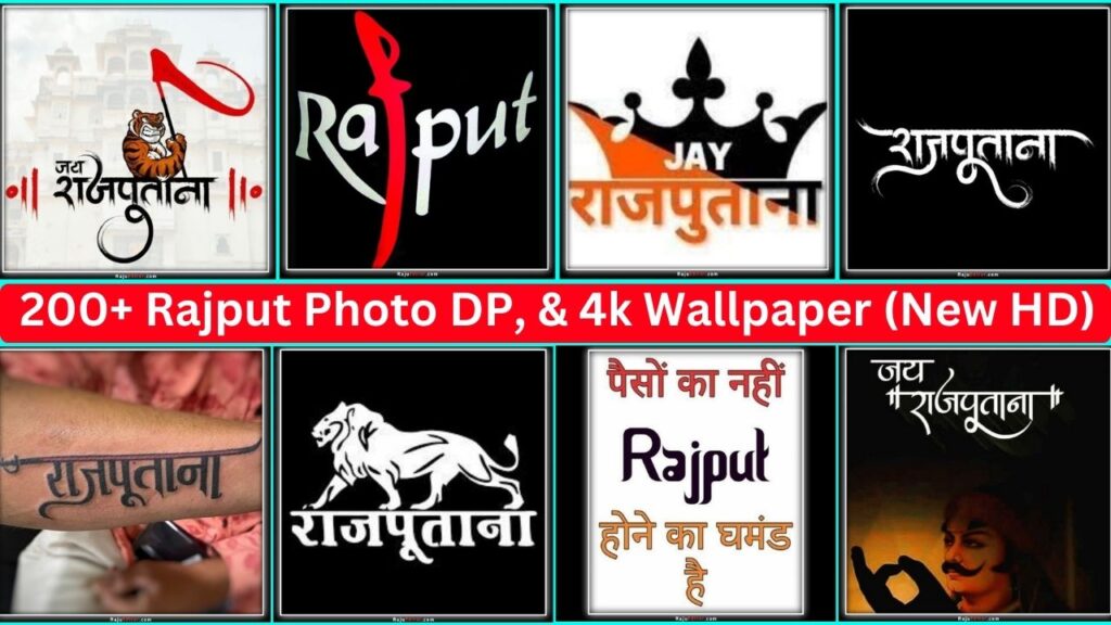 200+ Rajput Photo Dp, & 4k Wallpaper (new Hd)